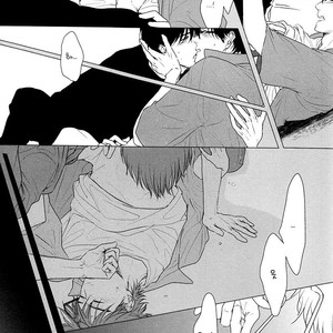 [SATO Tsubame] Evergreen Days [kr] – Gay Manga sex 156