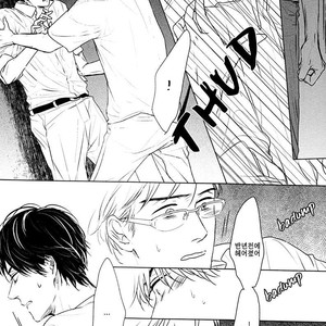 [SATO Tsubame] Evergreen Days [kr] – Gay Manga sex 170