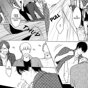 [SATO Tsubame] Evergreen Days [kr] – Gay Manga sex 174
