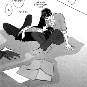 [SATO Tsubame] Evergreen Days [kr] – Gay Manga sex 190