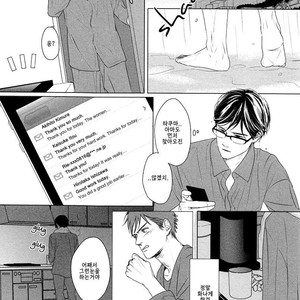 [SATO Tsubame] Evergreen Days [kr] – Gay Manga sex 196