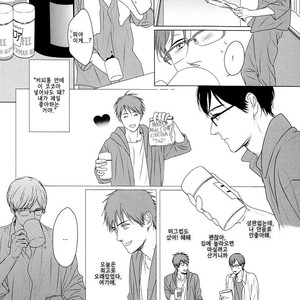 [SATO Tsubame] Evergreen Days [kr] – Gay Manga sex 197