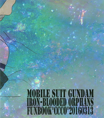 [acco (An)] Kidou Senshi Gundam – Tekketsu no Orphans dj – Daydream [Eng] – Gay Manga sex 2