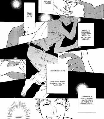 [acco (An)] Kidou Senshi Gundam – Tekketsu no Orphans dj – Daydream [Eng] – Gay Manga sex 9