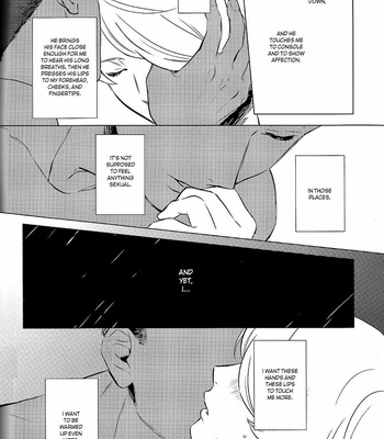 [acco (An)] Kidou Senshi Gundam – Tekketsu no Orphans dj – Daydream [Eng] – Gay Manga sex 10