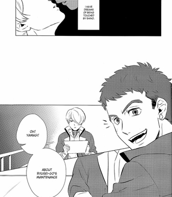 [acco (An)] Kidou Senshi Gundam – Tekketsu no Orphans dj – Daydream [Eng] – Gay Manga sex 11