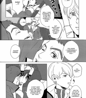[acco (An)] Kidou Senshi Gundam – Tekketsu no Orphans dj – Daydream [Eng] – Gay Manga sex 16