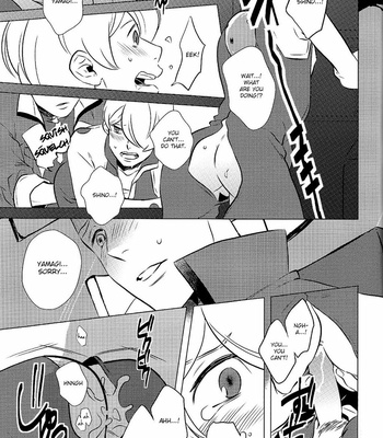 [acco (An)] Kidou Senshi Gundam – Tekketsu no Orphans dj – Daydream [Eng] – Gay Manga sex 23