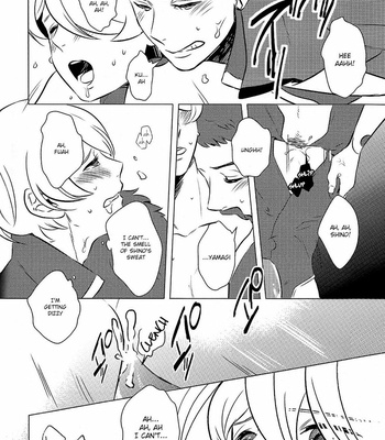 [acco (An)] Kidou Senshi Gundam – Tekketsu no Orphans dj – Daydream [Eng] – Gay Manga sex 24
