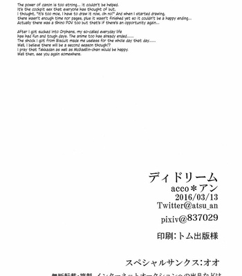 [acco (An)] Kidou Senshi Gundam – Tekketsu no Orphans dj – Daydream [Eng] – Gay Manga sex 28