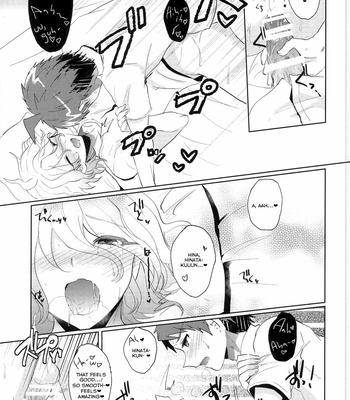 [Reparation (Syougo Kota)] Super Danganronpa 2 dj – Komaeda ni Rei no Are o Present Shite Mita [Eng] – Gay Manga sex 15