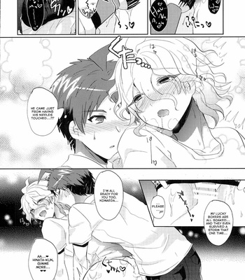 [Reparation (Syougo Kota)] Super Danganronpa 2 dj – Komaeda ni Rei no Are o Present Shite Mita [Eng] – Gay Manga sex 26