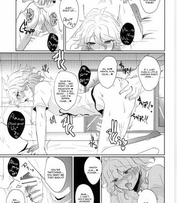 [Reparation (Syougo Kota)] Super Danganronpa 2 dj – Komaeda ni Rei no Are o Present Shite Mita [Eng] – Gay Manga sex 27