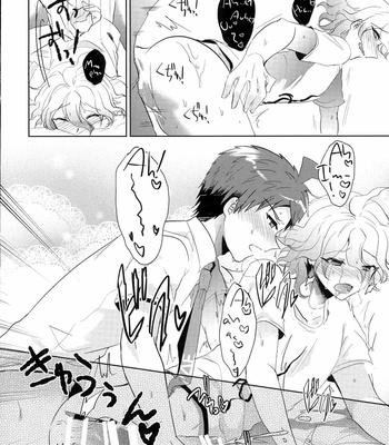 [Reparation (Syougo Kota)] Super Danganronpa 2 dj – Komaeda ni Rei no Are o Present Shite Mita [Eng] – Gay Manga sex 32