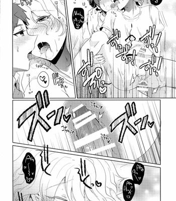 [Reparation (Syougo Kota)] Super Danganronpa 2 dj – Komaeda ni Rei no Are o Present Shite Mita [Eng] – Gay Manga sex 34