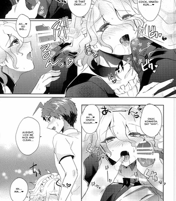 [Reparation (Syougo Kota)] Super Danganronpa 2 dj – Komaeda ni Rei no Are o Present Shite Mita [Eng] – Gay Manga sex 43