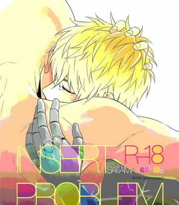 [0207 (Shizuyoshi.)] One Punch Man dj – INSERT PROBLEM [Eng] – Gay Manga thumbnail 001