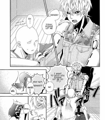 [0207 (Shizuyoshi.)] One Punch Man dj – INSERT PROBLEM [Eng] – Gay Manga sex 3