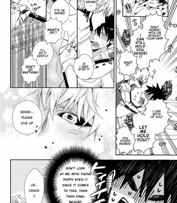 [0207 (Shizuyoshi.)] One Punch Man dj – INSERT PROBLEM [Eng] – Gay Manga sex 8