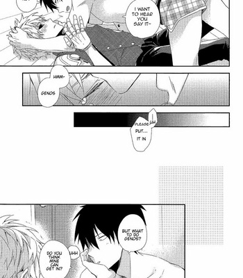 [0207 (Shizuyoshi.)] One Punch Man dj – INSERT PROBLEM [Eng] – Gay Manga sex 15