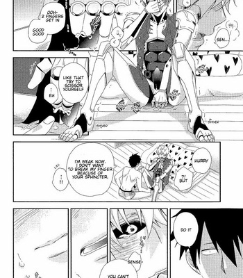 [0207 (Shizuyoshi.)] One Punch Man dj – INSERT PROBLEM [Eng] – Gay Manga sex 16