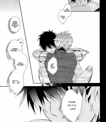 [0207 (Shizuyoshi.)] One Punch Man dj – INSERT PROBLEM [Eng] – Gay Manga sex 21