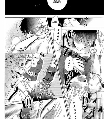 [0207 (Shizuyoshi.)] One Punch Man dj – INSERT PROBLEM [Eng] – Gay Manga sex 22