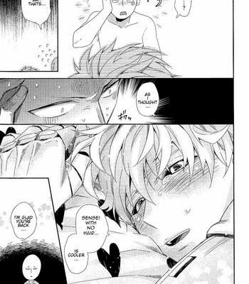 [0207 (Shizuyoshi.)] One Punch Man dj – INSERT PROBLEM [Eng] – Gay Manga sex 23