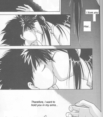 [Iikamoshinnai] Yu Yu Hakusho dj – Inyoku [Eng] – Gay Manga sex 8