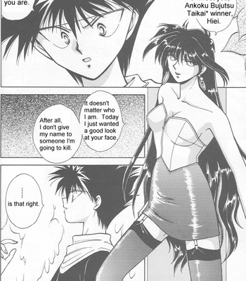[Iikamoshinnai] Yu Yu Hakusho dj – Inyoku [Eng] – Gay Manga sex 13