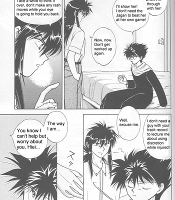 [Iikamoshinnai] Yu Yu Hakusho dj – Inyoku [Eng] – Gay Manga sex 18