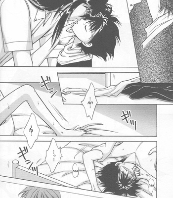 [Iikamoshinnai] Yu Yu Hakusho dj – Inyoku [Eng] – Gay Manga sex 19