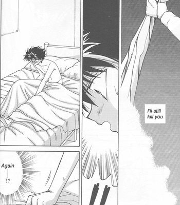 [Iikamoshinnai] Yu Yu Hakusho dj – Inyoku [Eng] – Gay Manga sex 21