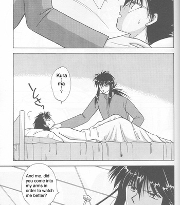 [Iikamoshinnai] Yu Yu Hakusho dj – Inyoku [Eng] – Gay Manga sex 24