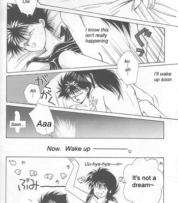 [Iikamoshinnai] Yu Yu Hakusho dj – Inyoku [Eng] – Gay Manga sex 32