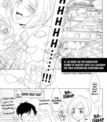 [ColorKuroR] Yuri!!! on Ice dj – Triple Start Triple Star [Eng] – Gay Manga sex 11