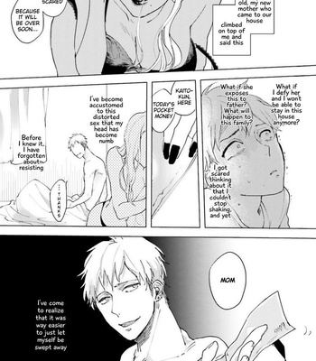 [Happy Yaku] Shirouto Yankee Kikiippatsu!! (update c.1 ver.2 +c.3) [Eng] – Gay Manga sex 110