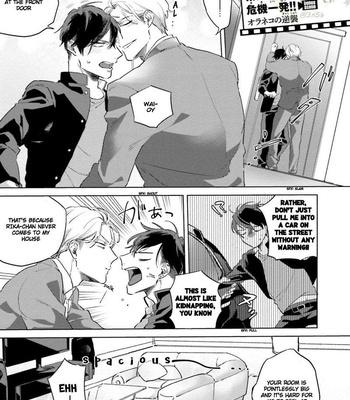 [Happy Yaku] Shirouto Yankee Kikiippatsu!! (update c.1 ver.2 +c.3) [Eng] – Gay Manga sex 191