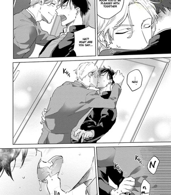 [Happy Yaku] Shirouto Yankee Kikiippatsu!! (update c.1 ver.2 +c.3) [Eng] – Gay Manga sex 192