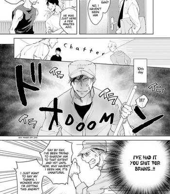 [Happy Yaku] Shirouto Yankee Kikiippatsu!! (update c.1 ver.2 +c.3) [Eng] – Gay Manga sex 118
