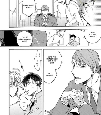[Happy Yaku] Shirouto Yankee Kikiippatsu!! (update c.1 ver.2 +c.3) [Eng] – Gay Manga sex 155