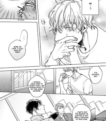 [Happy Yaku] Shirouto Yankee Kikiippatsu!! (update c.1 ver.2 +c.3) [Eng] – Gay Manga sex 157