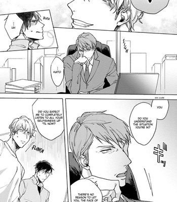 [Happy Yaku] Shirouto Yankee Kikiippatsu!! (update c.1 ver.2 +c.3) [Eng] – Gay Manga sex 158