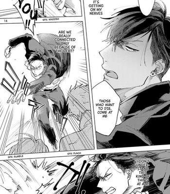 [Happy Yaku] Shirouto Yankee Kikiippatsu!! (update c.1 ver.2 +c.3) [Eng] – Gay Manga sex 123