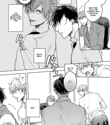 [Happy Yaku] Shirouto Yankee Kikiippatsu!! (update c.1 ver.2 +c.3) [Eng] – Gay Manga sex 160