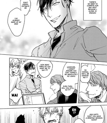 [Happy Yaku] Shirouto Yankee Kikiippatsu!! (update c.1 ver.2 +c.3) [Eng] – Gay Manga sex 161