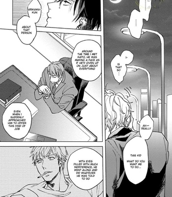 [Happy Yaku] Shirouto Yankee Kikiippatsu!! (update c.1 ver.2 +c.3) [Eng] – Gay Manga sex 164