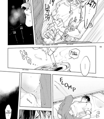 [Happy Yaku] Shirouto Yankee Kikiippatsu!! (update c.1 ver.2 +c.3) [Eng] – Gay Manga sex 128