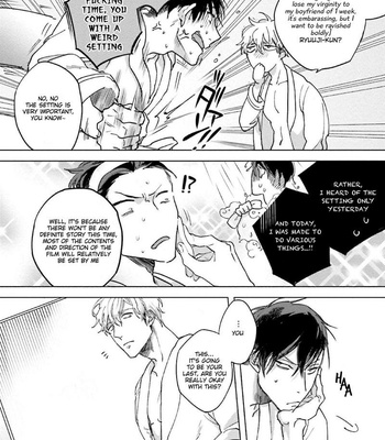 [Happy Yaku] Shirouto Yankee Kikiippatsu!! (update c.1 ver.2 +c.3) [Eng] – Gay Manga sex 167