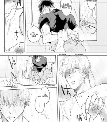 [Happy Yaku] Shirouto Yankee Kikiippatsu!! (update c.1 ver.2 +c.3) [Eng] – Gay Manga sex 136